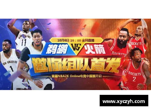 ayx爱游戏电竞NBA现场探秘：勇士队的壮丽辉煌与球场内外的精彩故事